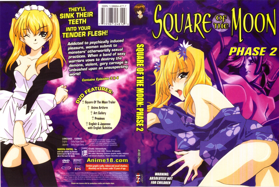 SQUARE OF THE MOON Vol.2