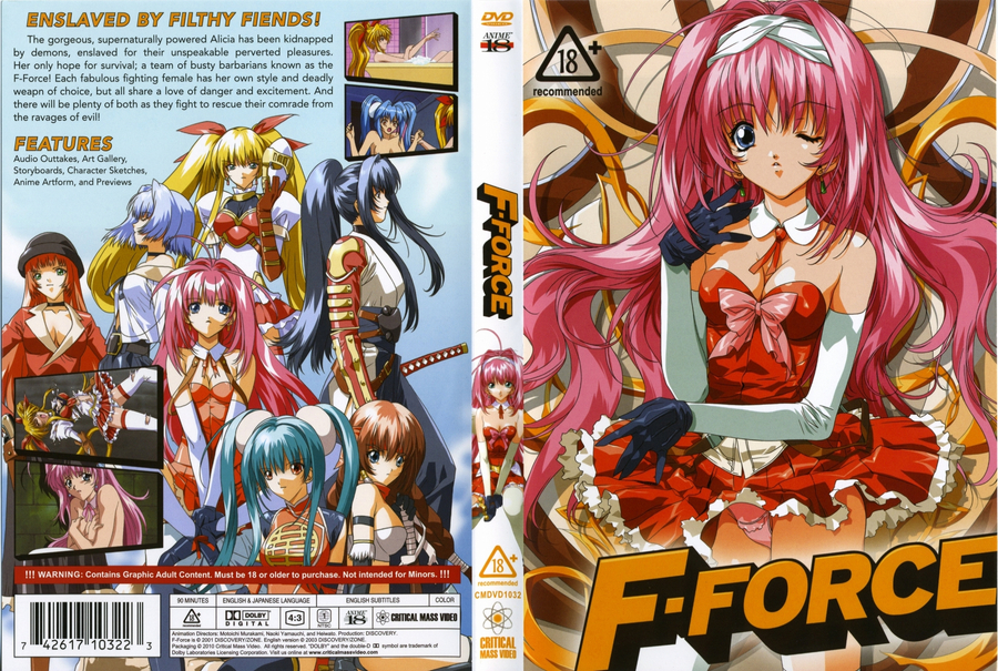 F-FORCE
