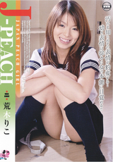 J-PEACH Vol.32