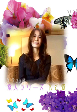 素人シリーズ 花と蝶 Vol.131