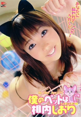 レッドホットジャム Vol.215