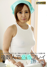 ボクだけが知っている!憧れのお姉さんの羞恥プレイは蜜の味