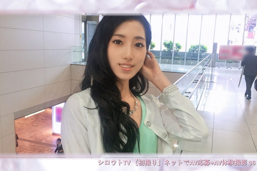 【モザイク破壊】  シロウトTV 【初撮り】ネットでAV応募→AV体験撮影 06