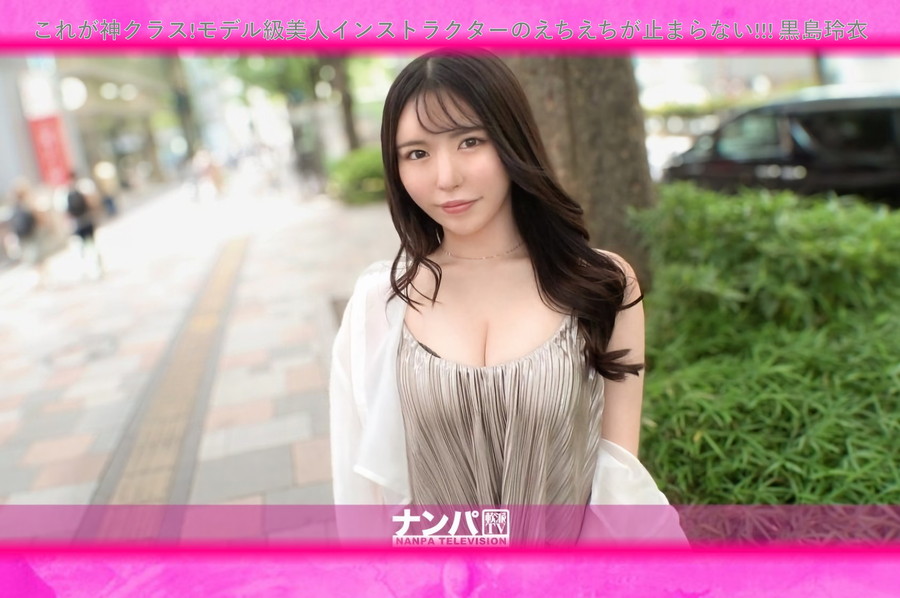 【モザイク破壊】 ナンパTV これが神クラス!モデル級美人インストラクターのえちえちが止まらない!!!情熱溢れるエッチがしたい!念願叶った?!大量に溢れ出る潮と情熱!激熱なSEXと情熱の向こう側で観たものとは?!次回!れいイク!絶対観てくれよな! マジ軟派、初撮。 2216