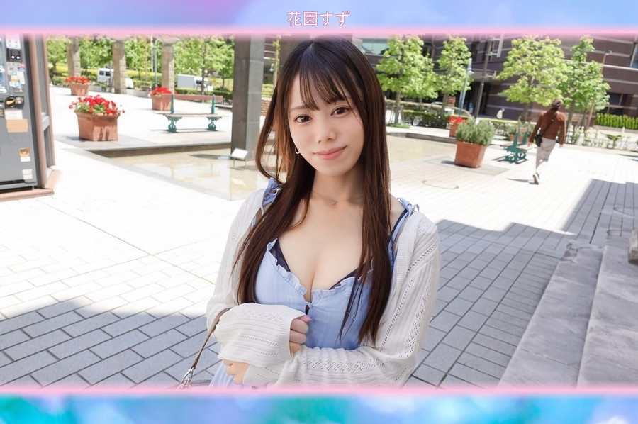 【モザイク破壊】 シロウトTV エロ過ぎる現役女子大生が応募してきた!見た目からは想像できないエロい腰振り暴発寸前!激しさと優しさを上手く使い分ける小悪魔ガールのSEXをとくとご覧あれ! 【初撮り】ネットでAV応募→AV体験撮影 2448