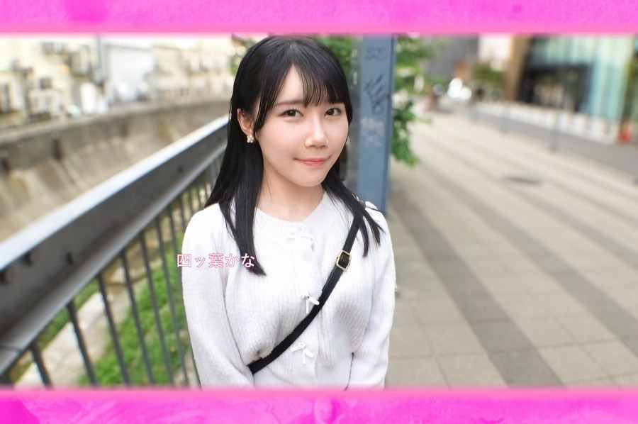 【モザイク破壊】 シロウトTV ミニマム系女子が新体験を夢見て応募してきた!感じやすくエロい身体なのに、バックで突かれてからギアはトップに入りっぱなし!後ろから突かれて何度も何度もイキまくり!快感過ぎてハードラックとダンスっちまった!状態に! 【初撮り】ネットでAV応募→AV体験撮影 2451