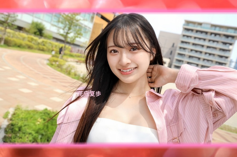 【モザイク破壊】 シロウトTV 【超絶美少女で勃●確定!?】天使から繰り広げられる最強のビジュ!美ボディ!全てが最高ランクの少女が今夜爆誕しました!!! 【初撮り】ネットでAV応募→AV体験撮影 2452