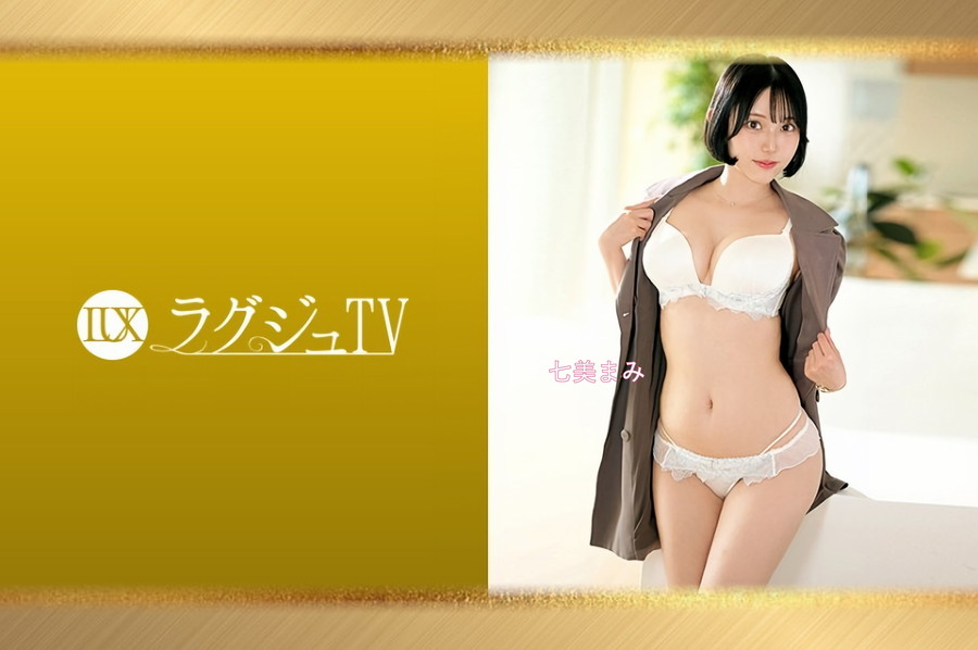 【モザイク破壊】 ラグジュTV グラマラスで小柄なトロンボーン講師 厚い唇で奏でる官能、Gカップの上品な美乳と美尻が溢れる欲望に揺れる ラグジュTV 1849