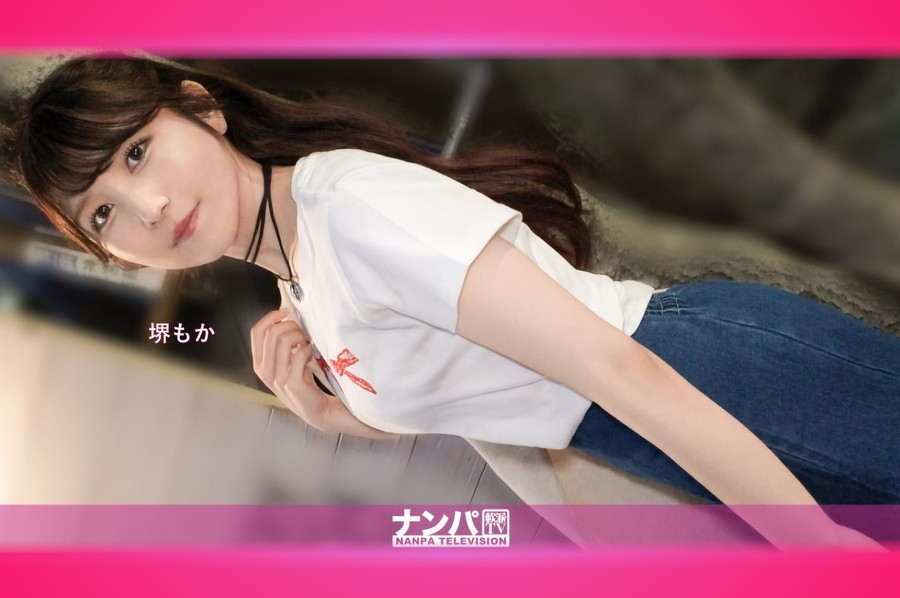 【モザイク破壊】 ナンパTV 元気っ子大学生【もかちゃん】セックスが始まった途端M気質全開の猫ちゃんに大変身!! 溜まりに溜まった性欲を全て吐き出す!!女子大生の性欲が大爆発!!! マジ軟派、初撮。 2225