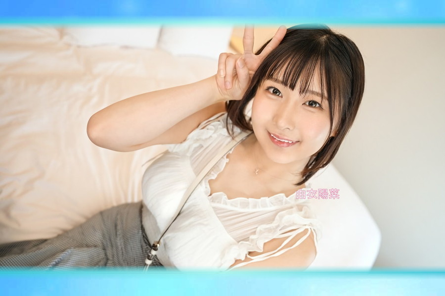 【モザイク破壊】 シロウトTV 【岡山の奇跡!】夢に向かってつっぱしれ!パイズリをする使命を背負ったたわわなオッパイ!最後はお掃除忘れず、ザー汁ごっくん!【Gカップ】 【初撮り】ネットでAV応募→AV体験撮影 2455