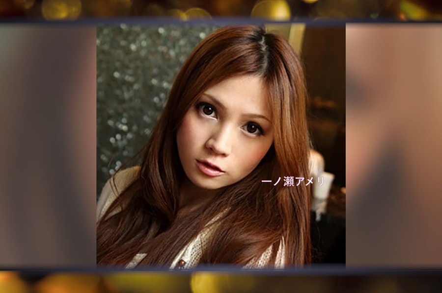 【モザイク破壊】 素人★初ハメ倶楽部 ちなん