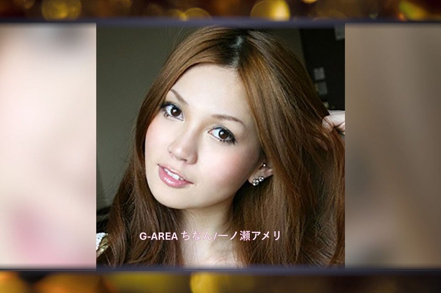 【モザイク破壊】 G-AREA ちなん