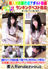 FC2 超絶デカパイ、デカ乳輪の幼妻。ろり顔とイヤらしい体付きのギャップが堪らない!