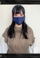 モザイク破壊 【極秘流出】 未来
