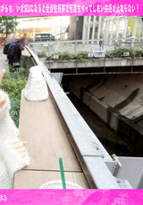 モザイク破壊 【極秘流出】 シロウトTV ツインテールの天然女子が激しいSEXがしたくて応募してきた!ふわふわモジモジしていながらも、いざSEXになると全身性感帯で何度もイってしまい快感が止まらない! 【初撮り】ネットでAV応募→AV体験撮影