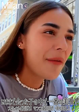 HEYZO いままで会った子の中で一番の美女! スタイル最強! マンコ最高! 中出し!/ミラン