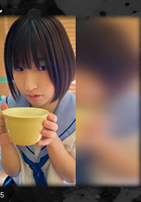 【モザイク破壊】 暗暗 らん