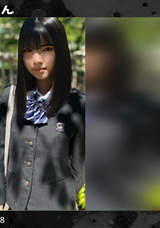 【モザイク破壊】 暗暗 Rちゃん