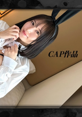 【モザイク破壊】  黒船 高級会員制の裏風俗…芸能人並みのルックスのFカップ美巨乳女子大生と中出しハメ撮り出来ちゃいましたw