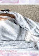 【モザイク破壊】  黒船 大学で出会った俺の彼女がエロ過ぎる。おっとりしているけどヤリたい盛りな俺以上に実はノリノリなむっつりスケベでしたw