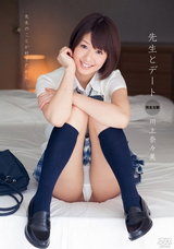 【モザイク破壊】 アリスJAPAN 先生とデート 川上奈々美