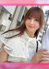 【モザイク破壊】 マッチングTV  有名女優とマッチング♪ハウス 星空もあ