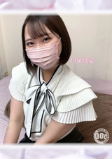 【モザイク破壊】 DOC 【膣の内サディスティック】こんなおとなしそうなのに責め好き!抱き心地最高エロマ●コに搾られました!【ゆあ(23)】