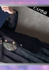 【モザイク破壊】 黒船 貧乳ショートカットの裏垢女子と初対面デートからの記念ハメ撮りしちゃいました