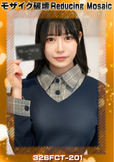 【モザイク破壊】黒船 裏垢ハメ撮り界隈でマッチしたのはまさかのミスコン覇者で元アナウンサー!?デカ尻たわわ爆乳を好き放題して思いっきり膣内射精してやりましたw