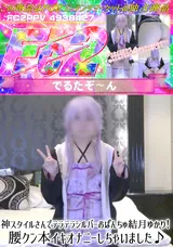 【裏DVD】FC2 神スタイルさんでテラテラシルバーおぱんちゅ結月ゆかり!腰クン本イキオナニーしちゃいました♪