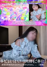 【裏DVD】FC2 多忙なむちむちナース肉棒をご奉仕!清楚な雰囲気からのいやらしい音がたまりません。。【個撮】